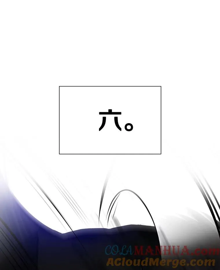 78.致命一击36
