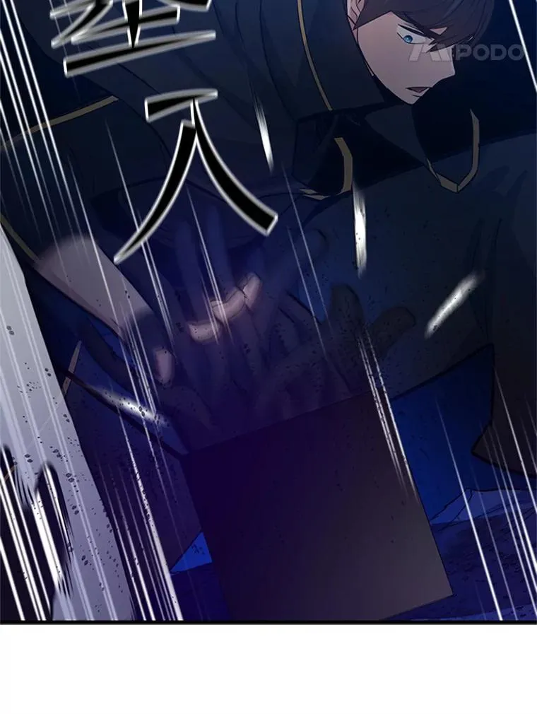102.走向结束34
