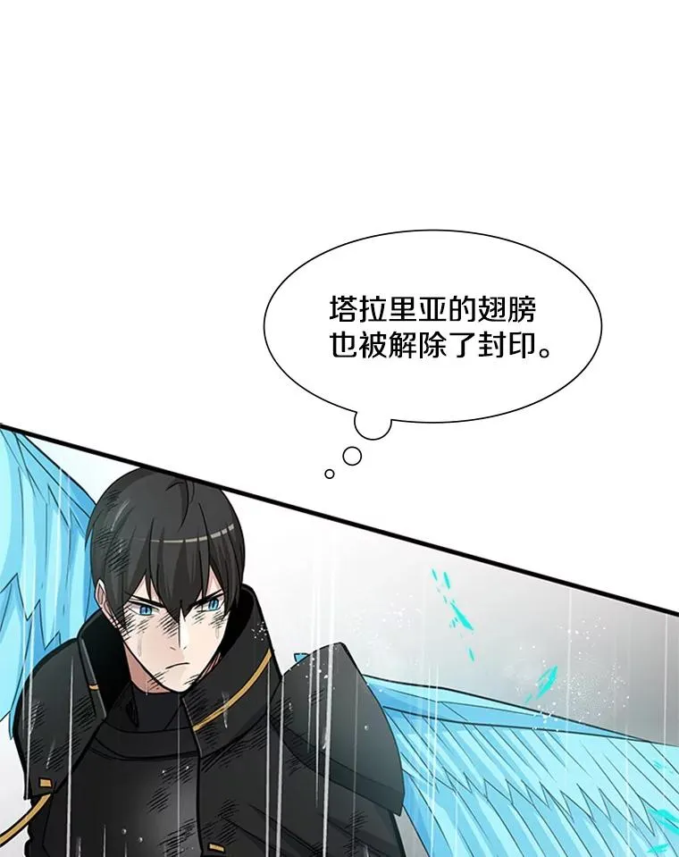 56.密林（5）45