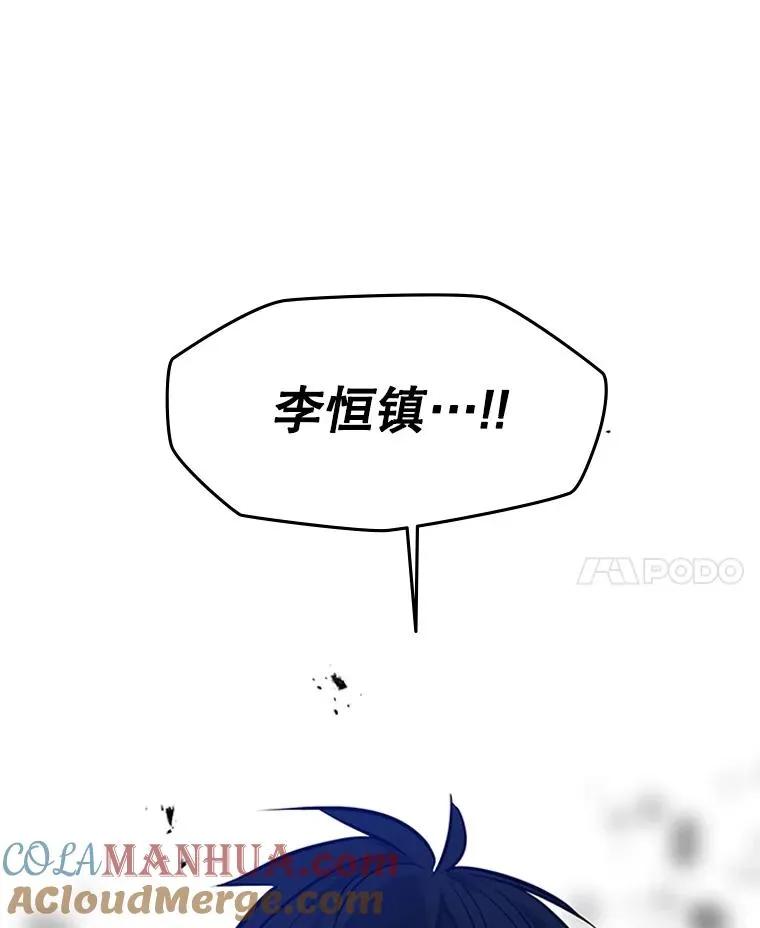 104.快速通关128