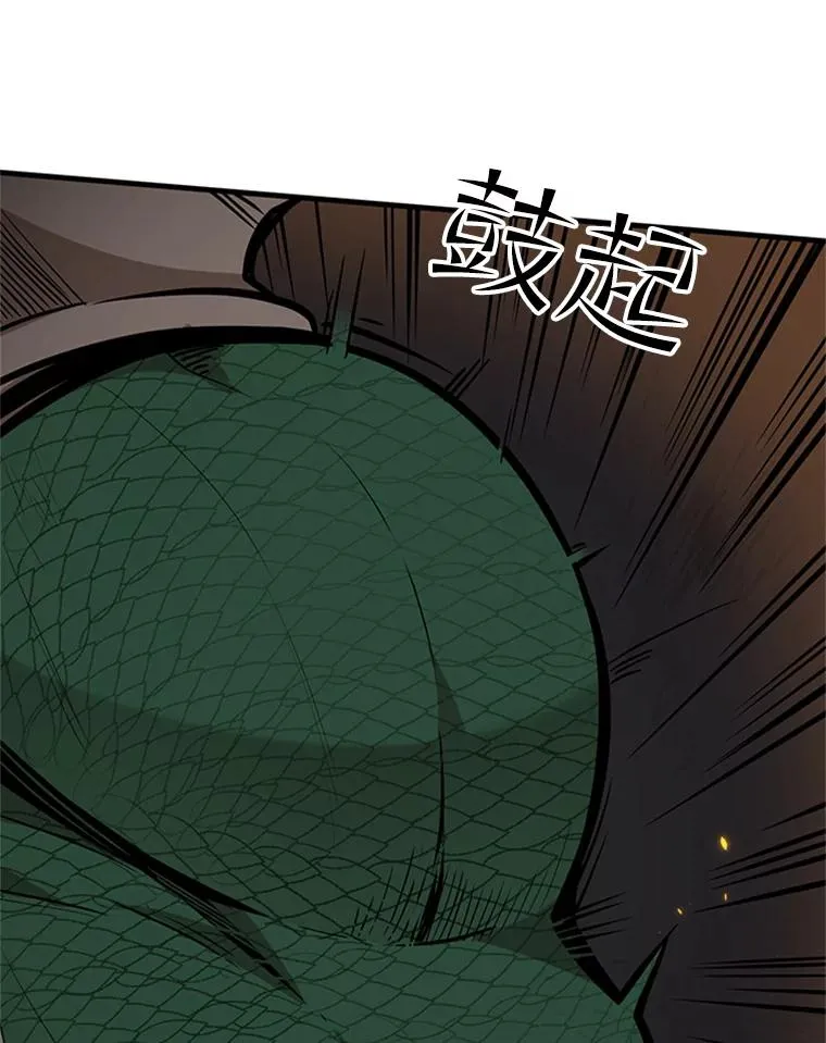 37.改变心意？81