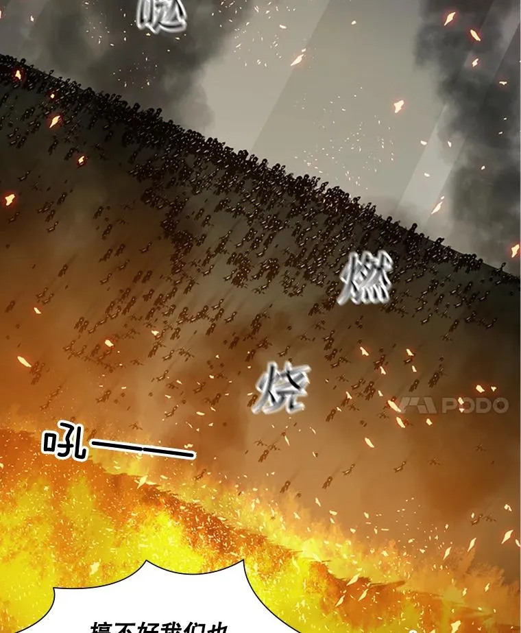 67.尊严和回忆14