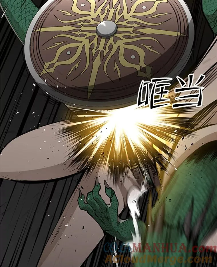 36.雌性蜥蜴人96