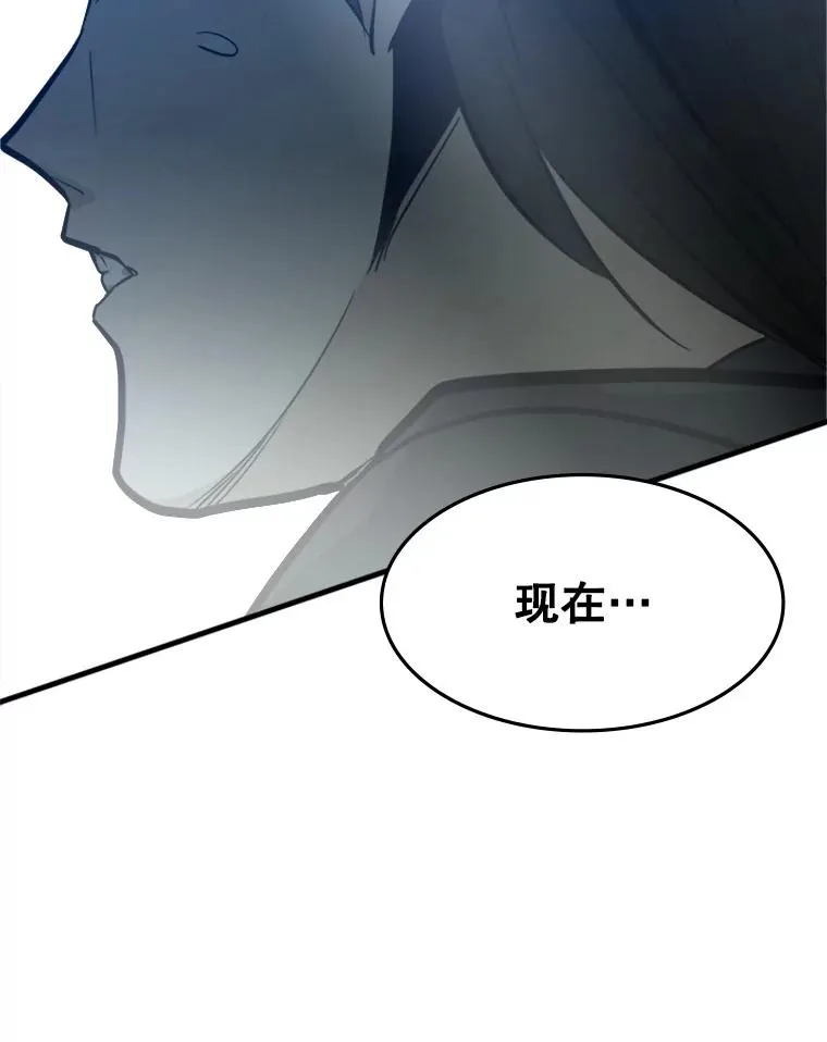 105.苦恼130