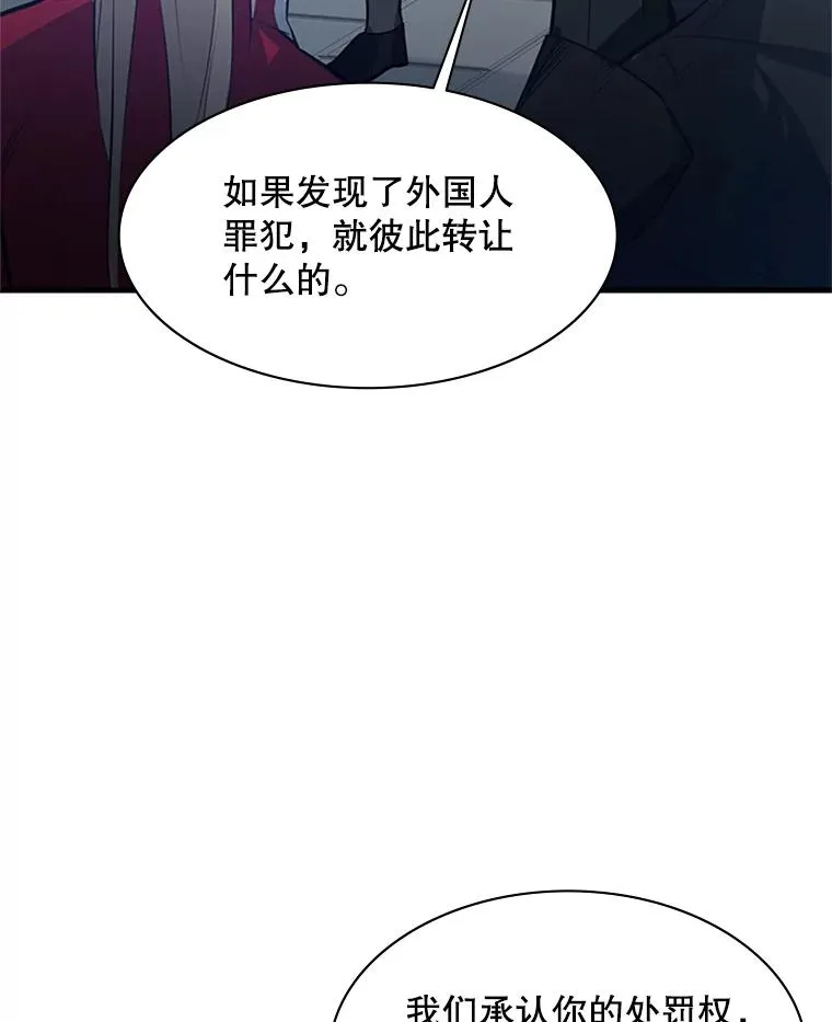 117.协商25