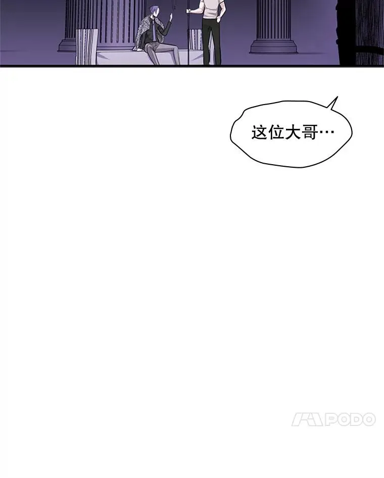21.又有奖励150