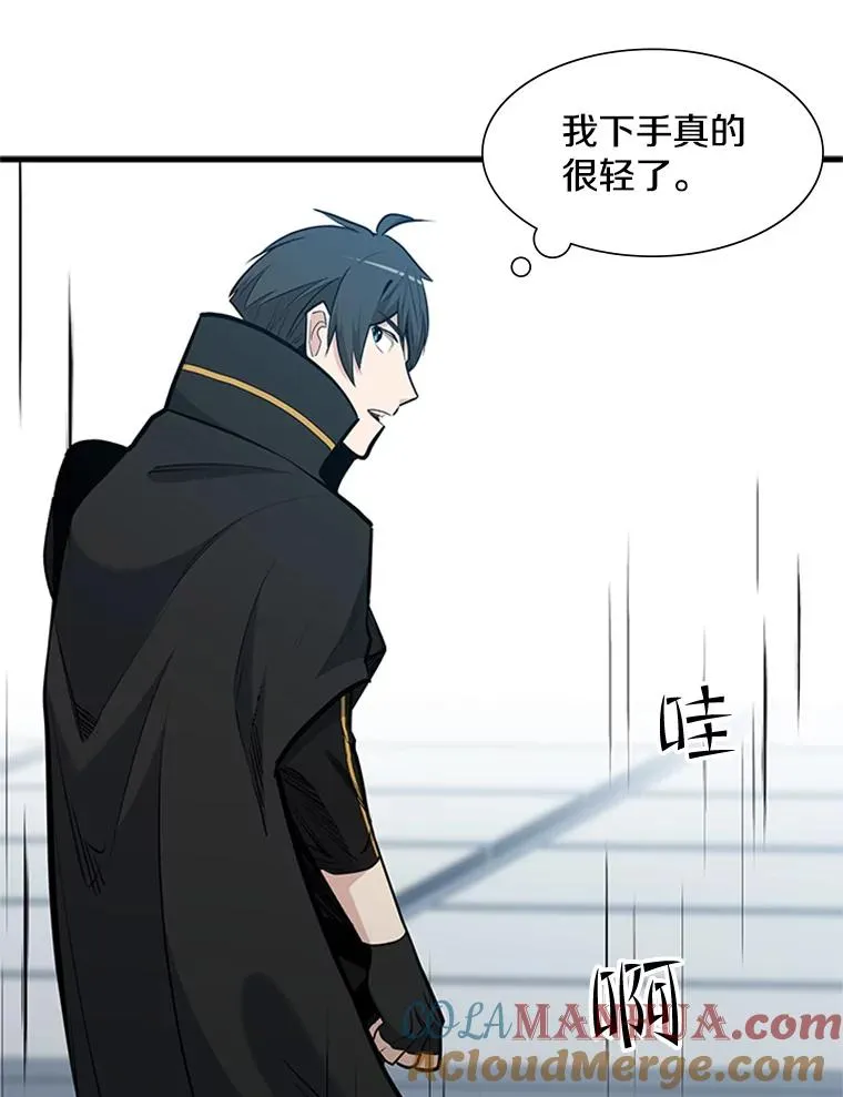 84.决赛96