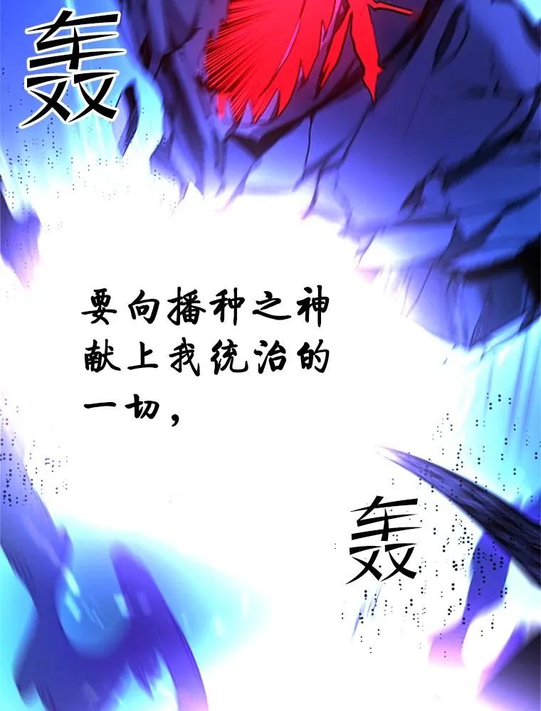 171.召回力量2