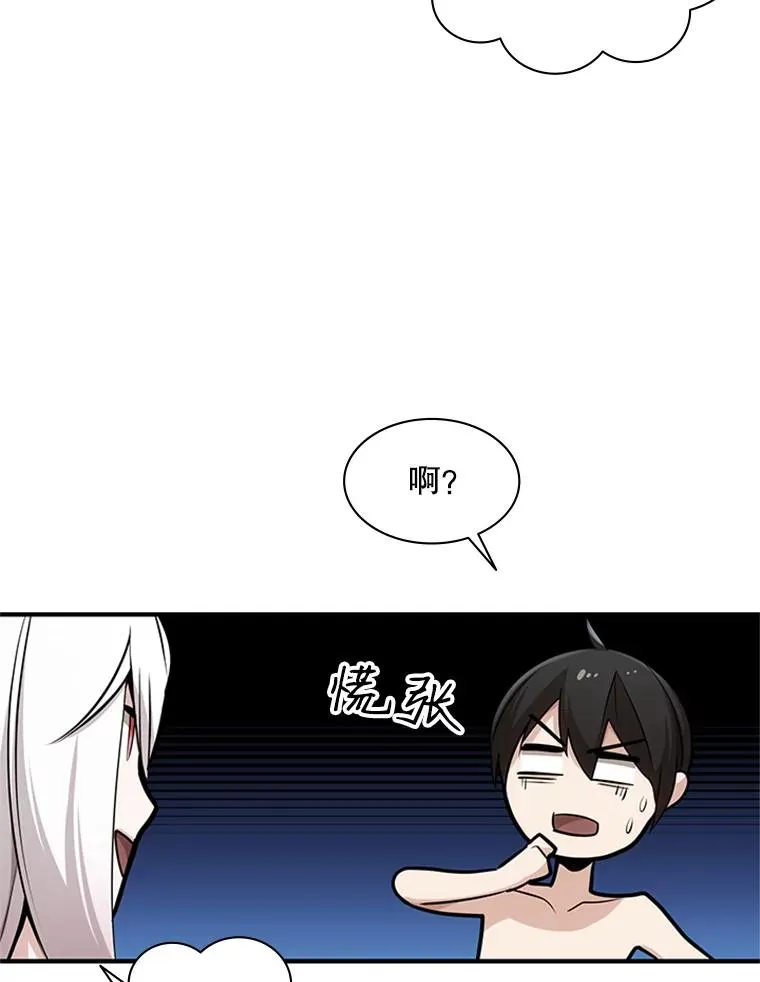 9.管理者？35