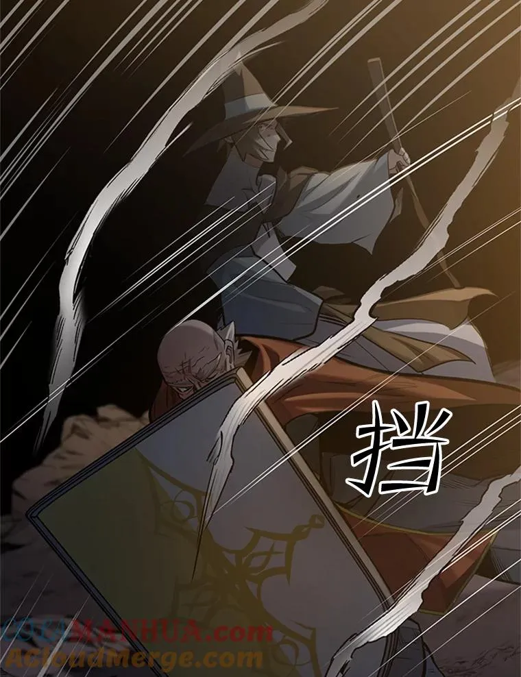 93.逐个解决32
