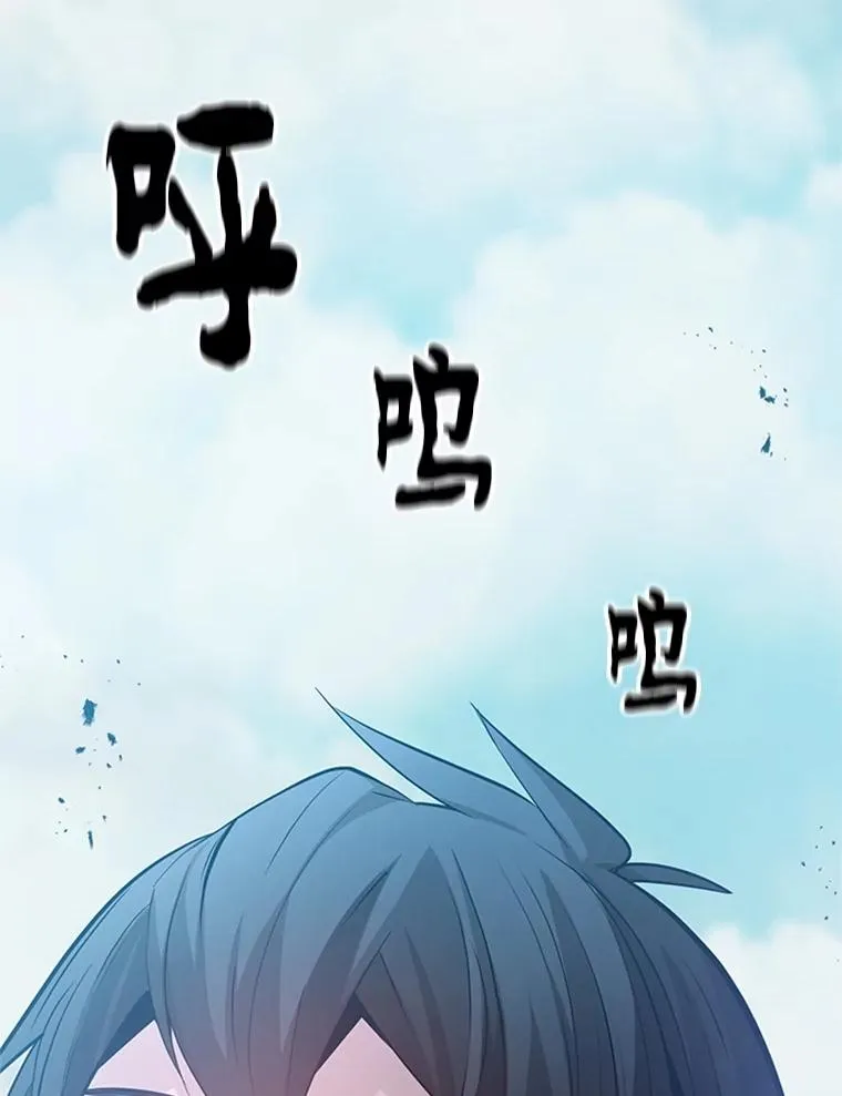 160.25层关卡19