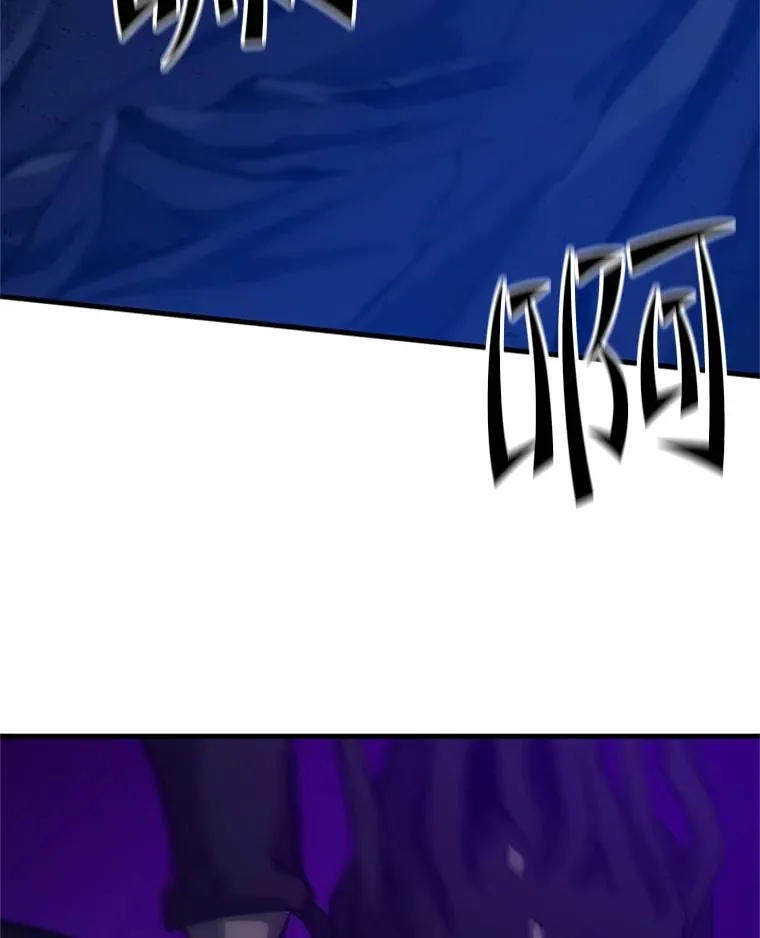 100.收尾38