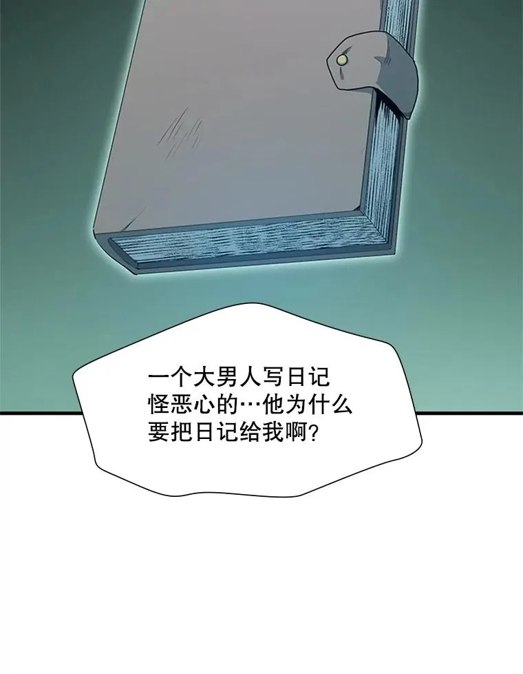 91.16层关卡22