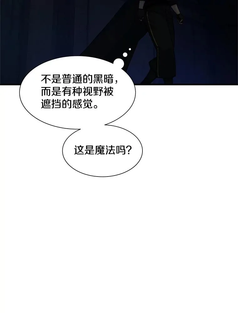 72.20号房间29