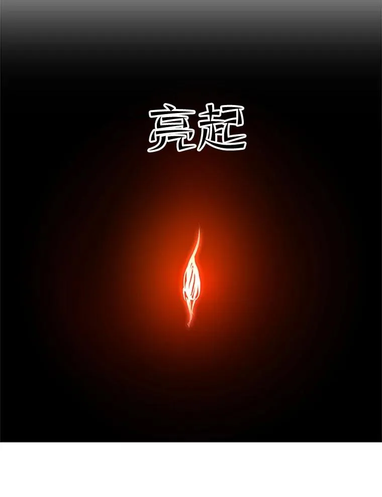 77.虚构的身体67