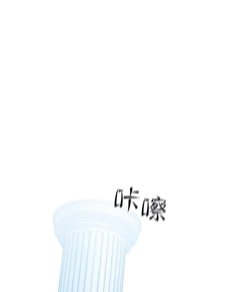 115.萎靡不振33