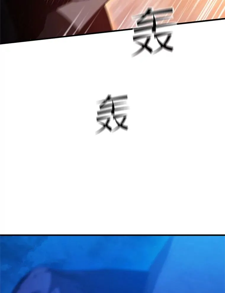 153.战前准备53