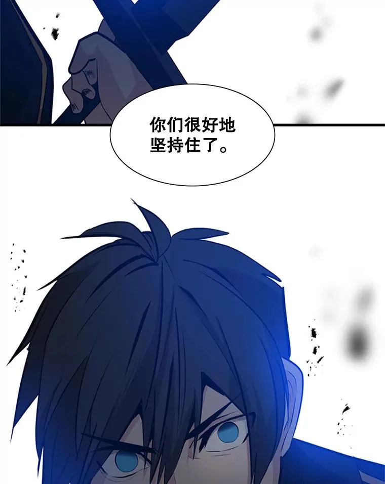 99.成功逼出二重身129