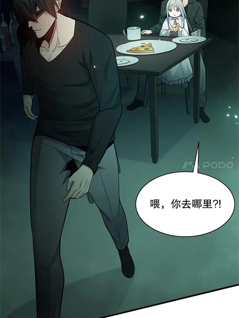 140.19层关卡110