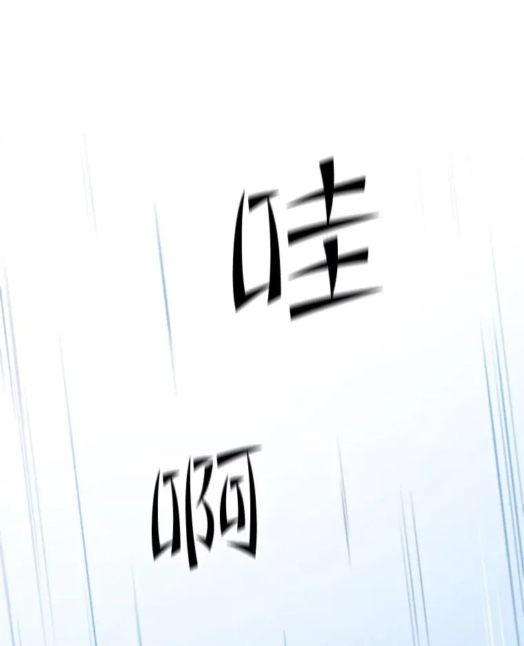 124.无聊的比赛6