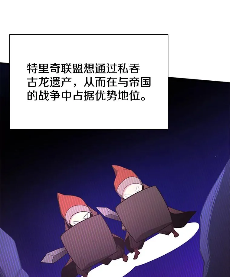 152.开启20层33