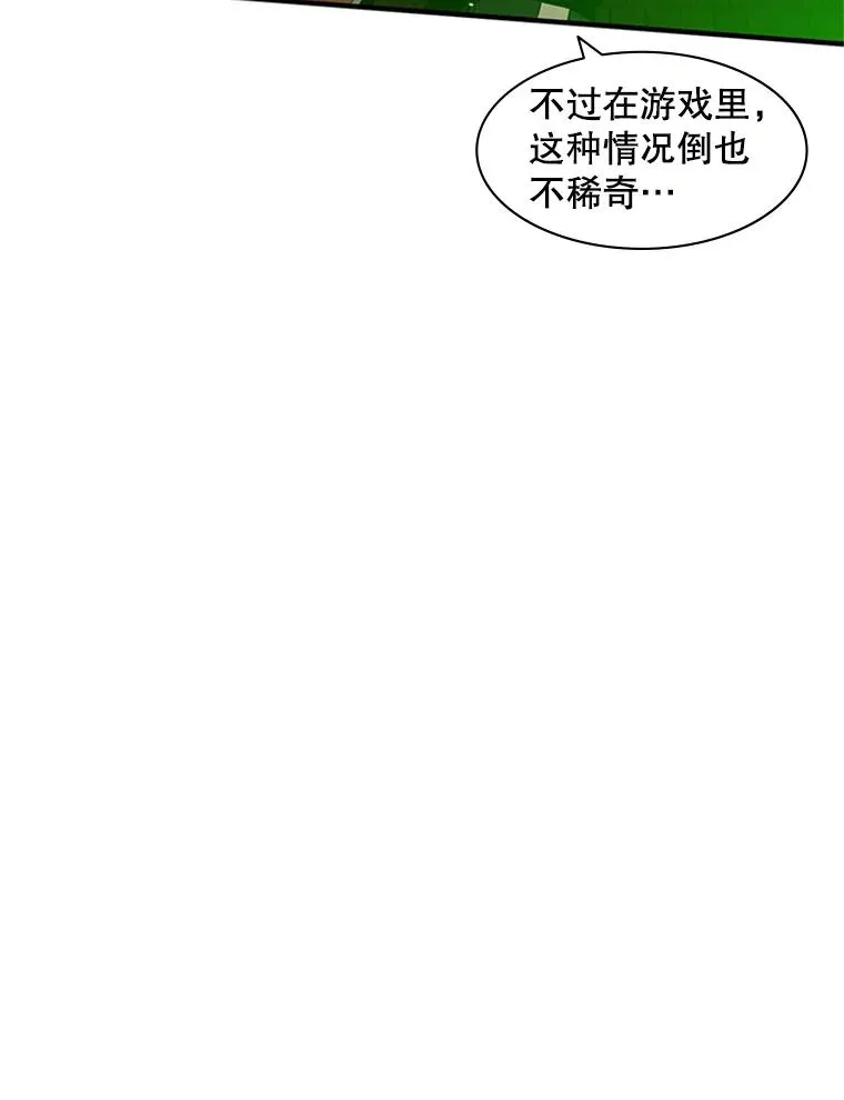 11.2层51