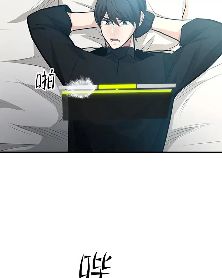 89.团体战（4）93