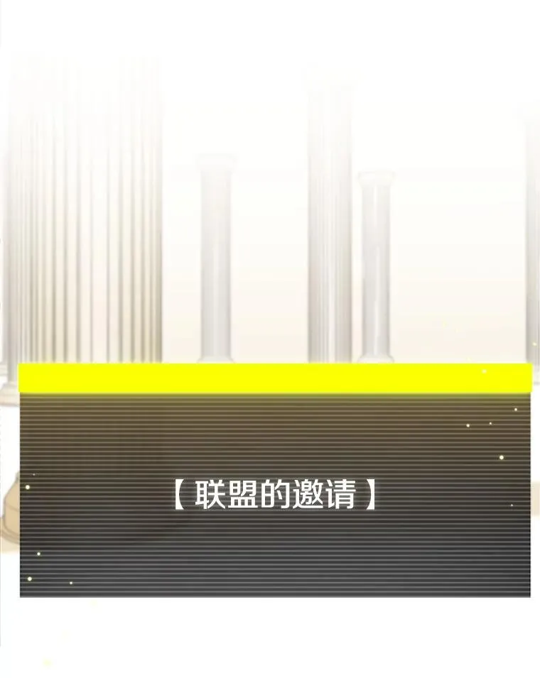 18.不断练习106