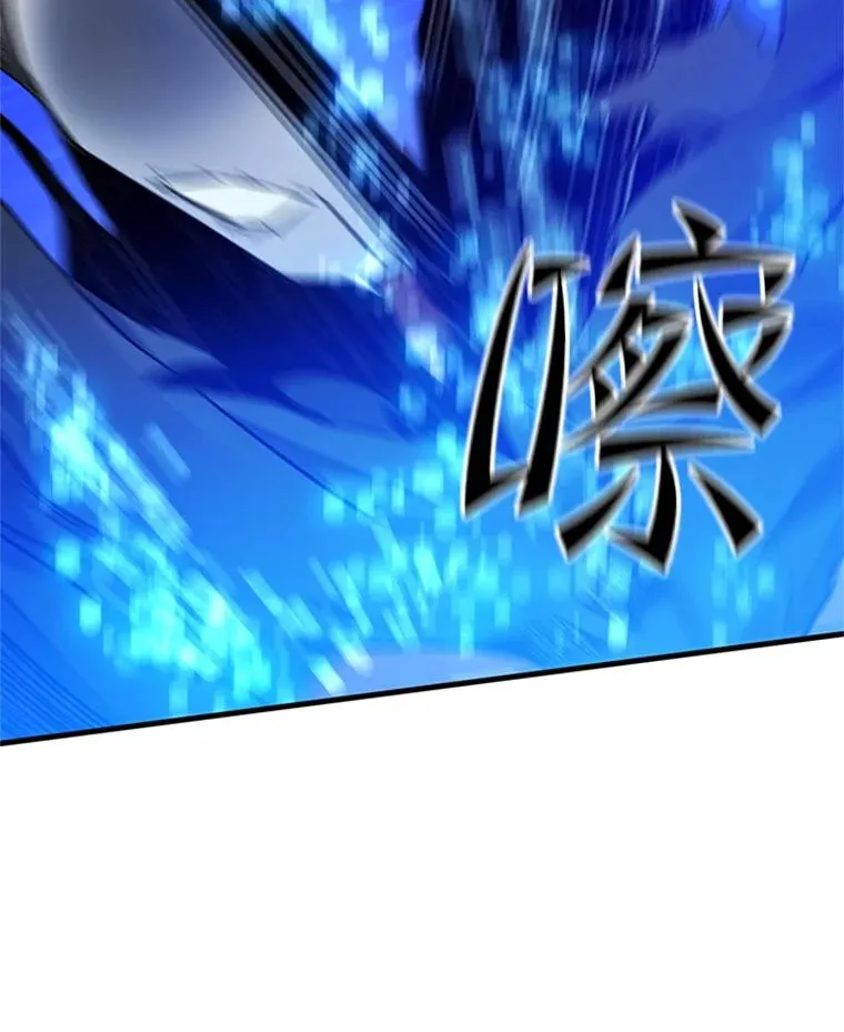 143.收集灵魂46