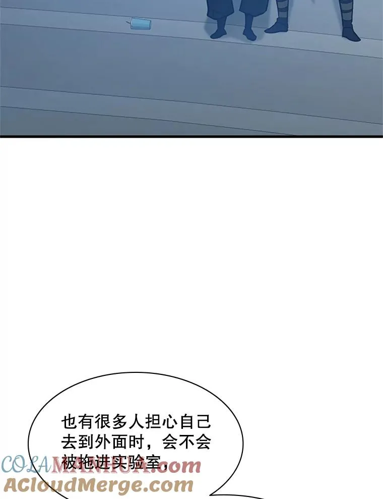 125.狮子和兔子44