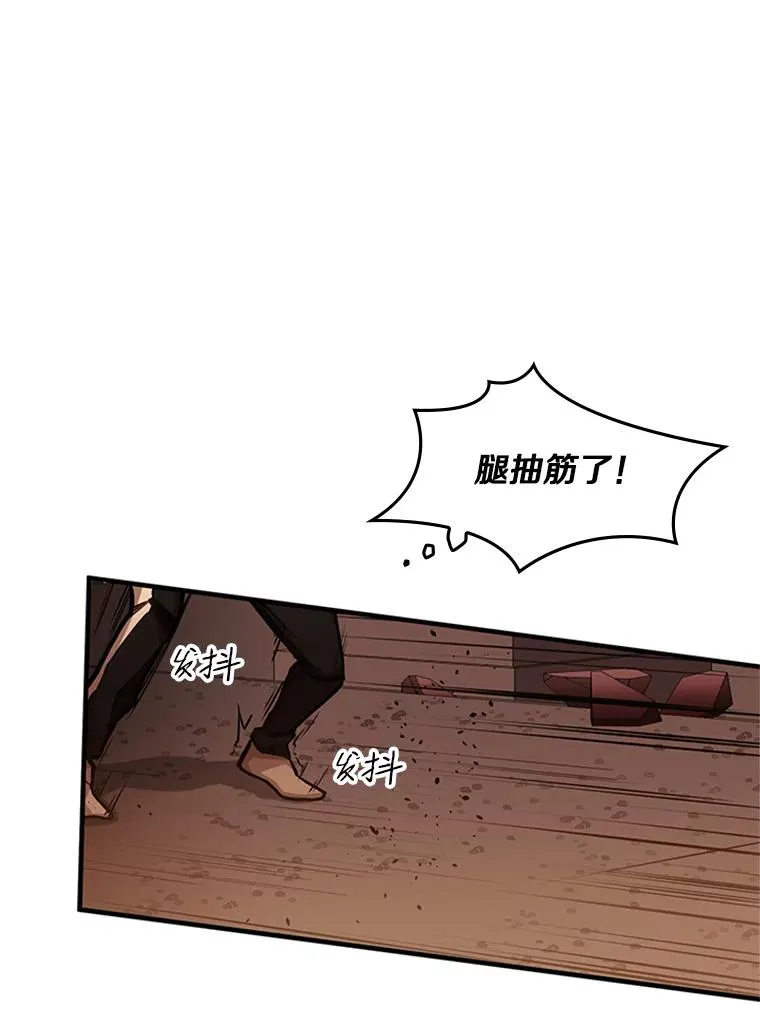 13.温水煮青蛙53