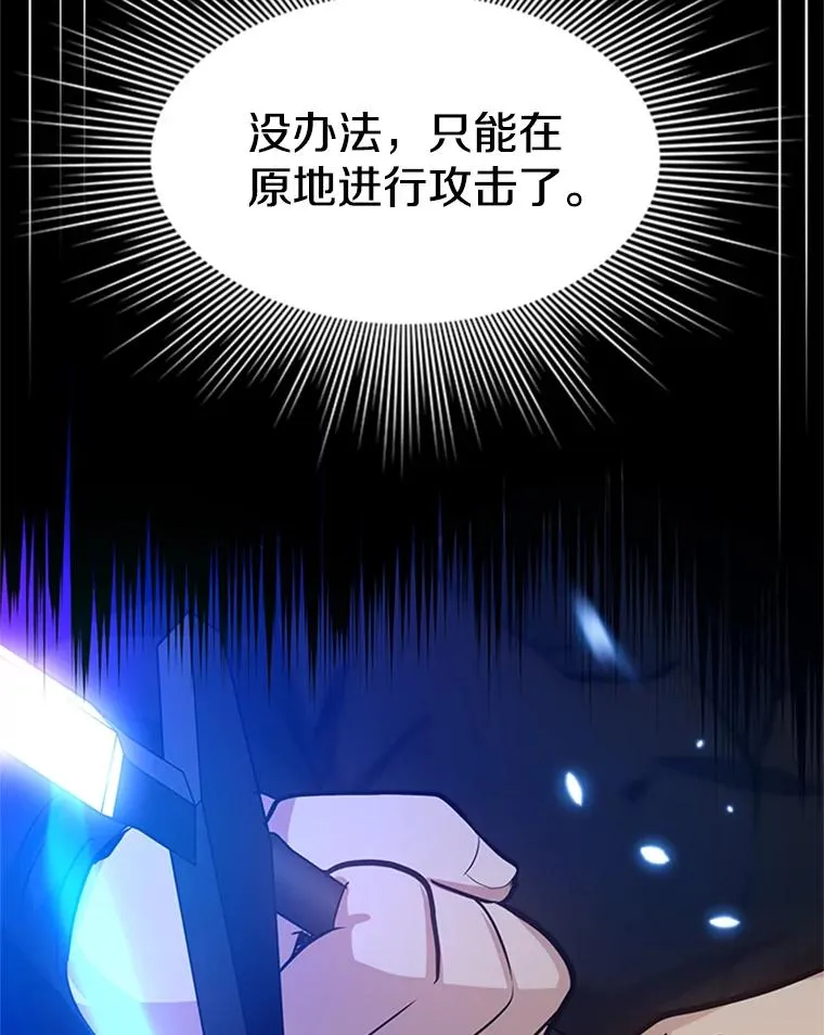 101.另一个二重身57
