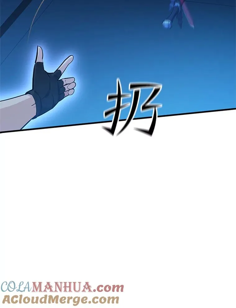 119.观战132