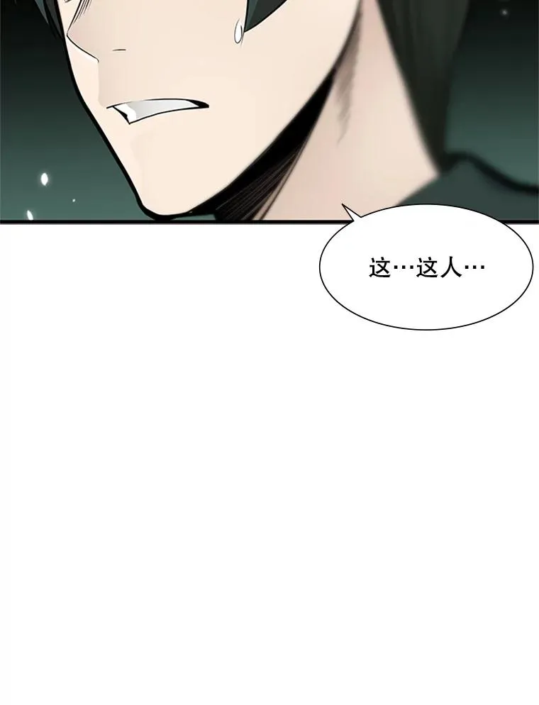 47.养龙22