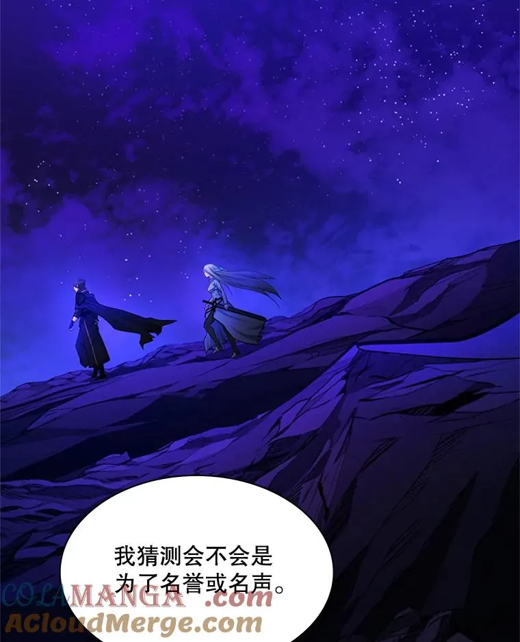 173.成了小偷？40