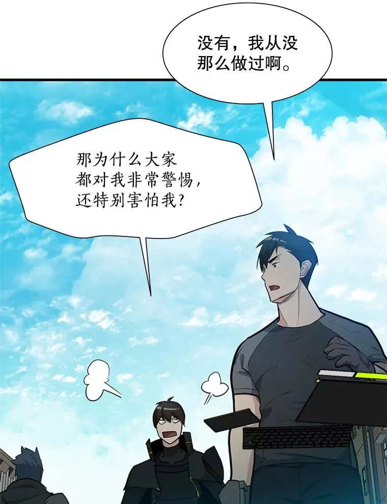 82.预赛（1）82