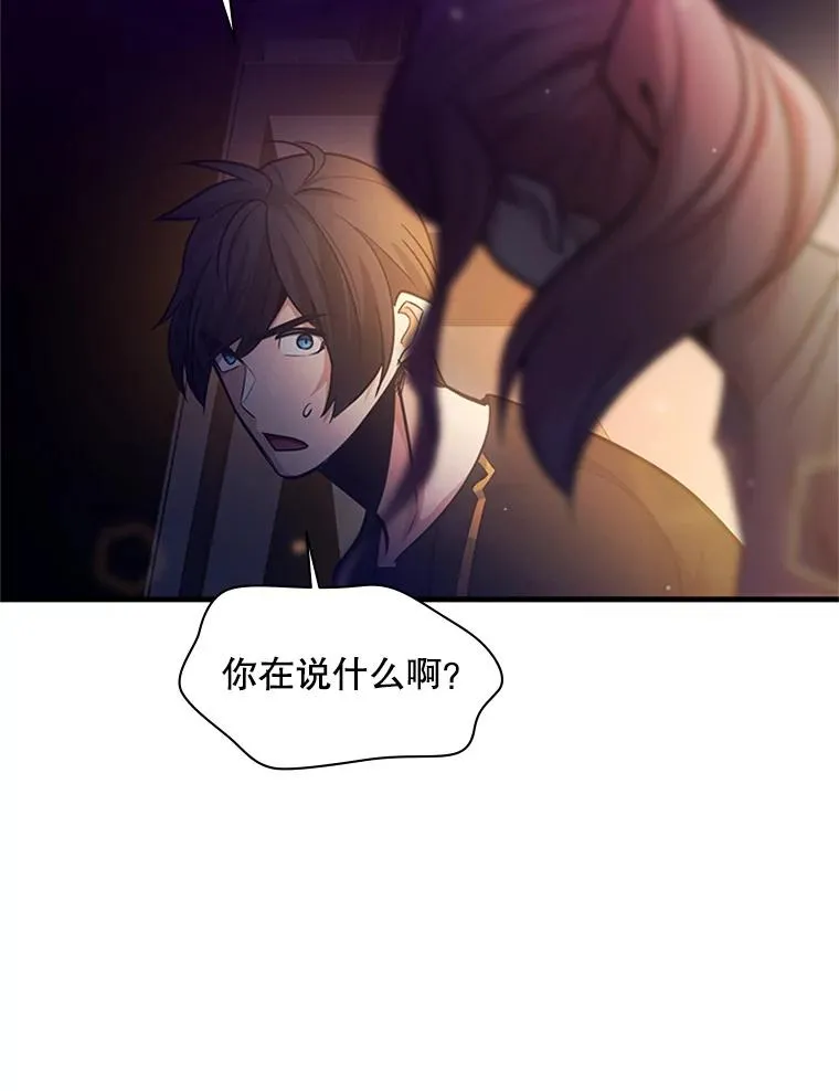 135.乐在其中138