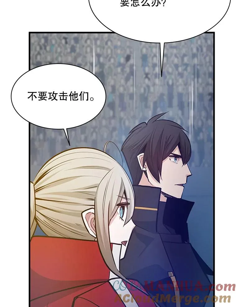 130.以少敌多92
