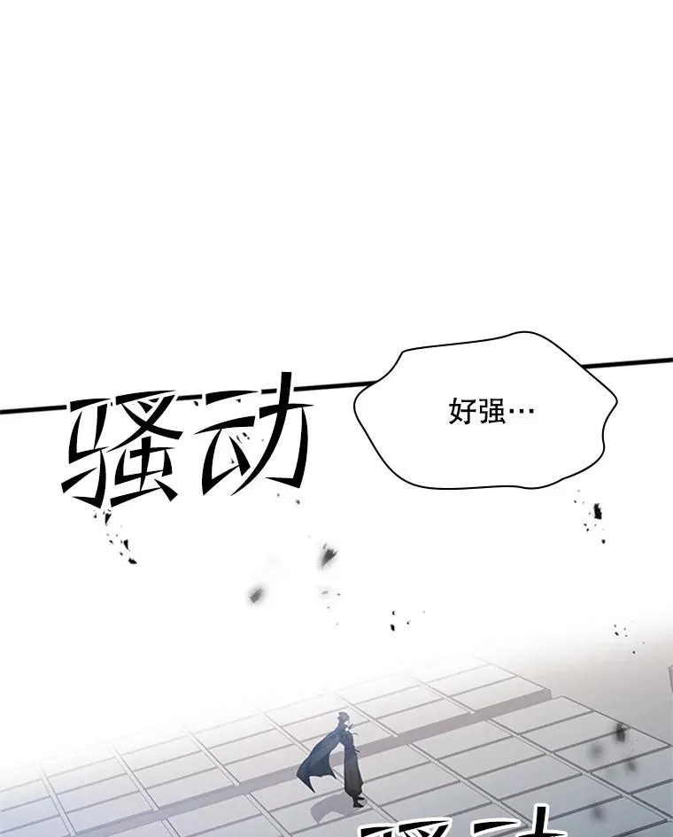 118.达成一致91