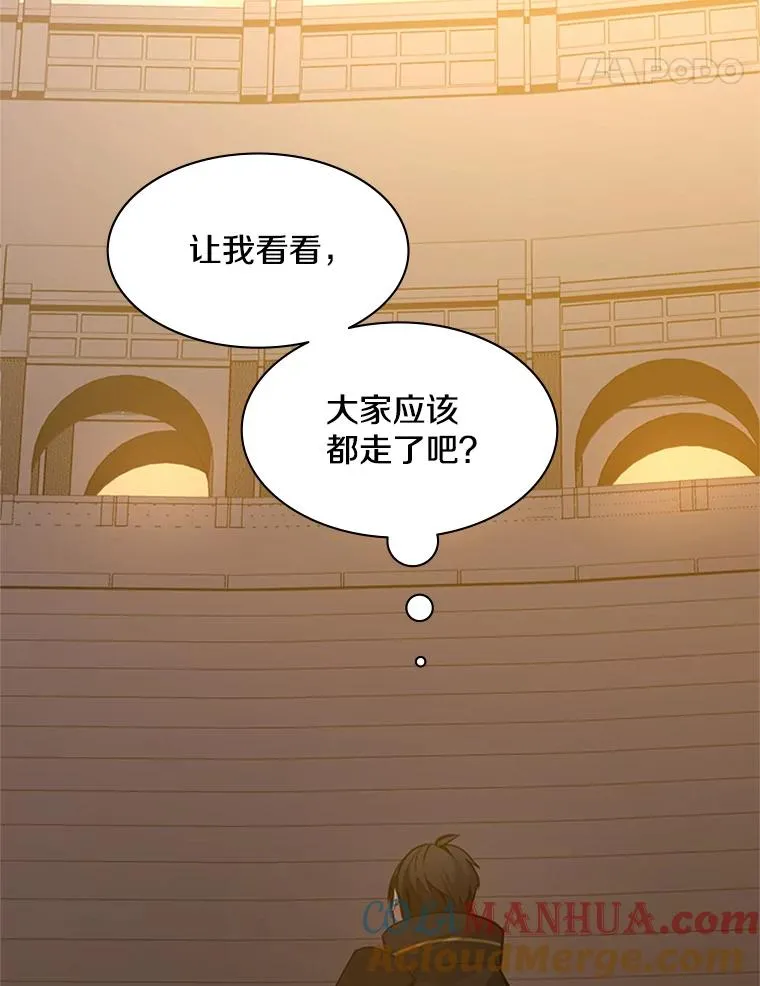122.獠牙再现104