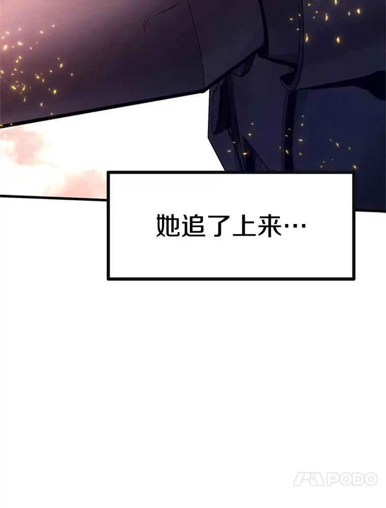 166.继续前进133