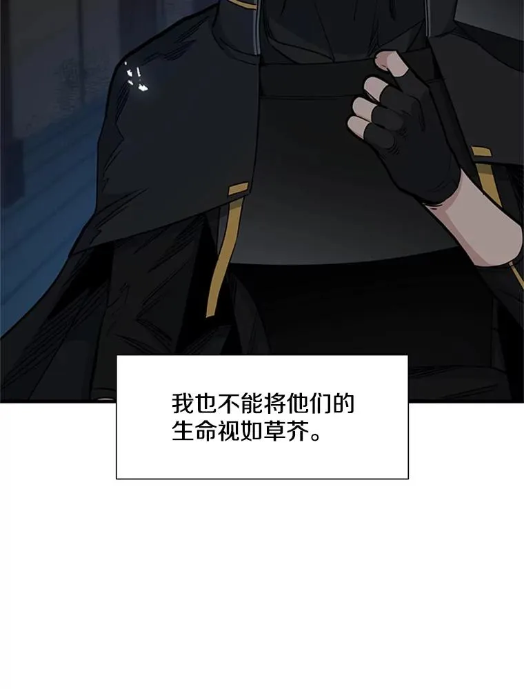 72.20号房间18