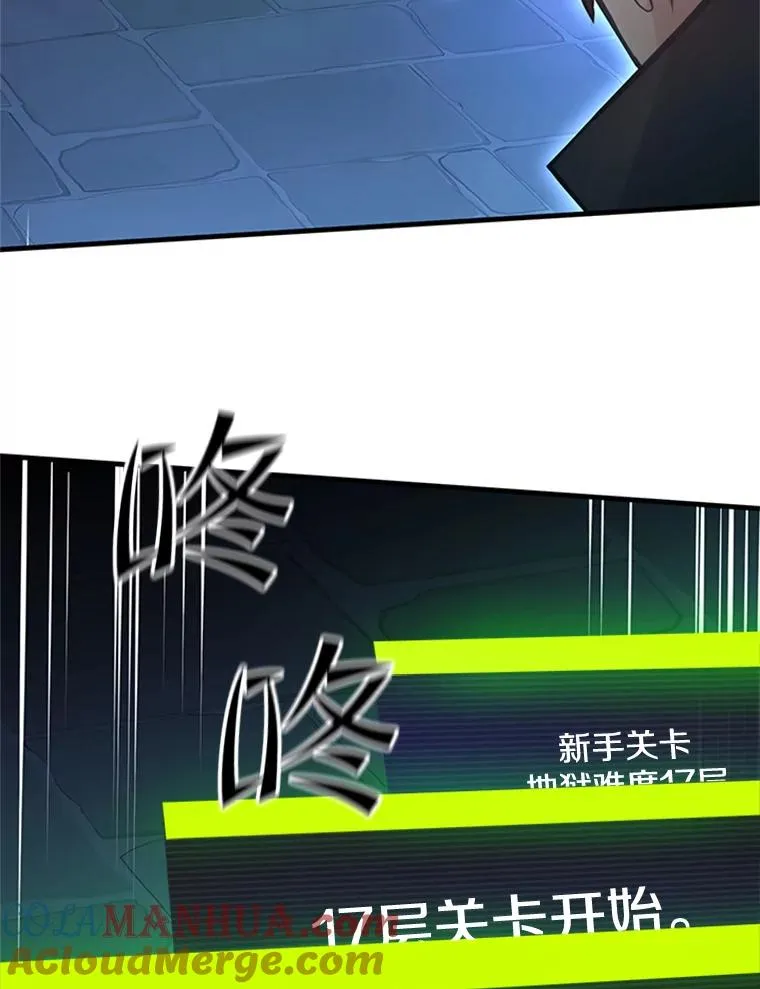 104.快速通关32