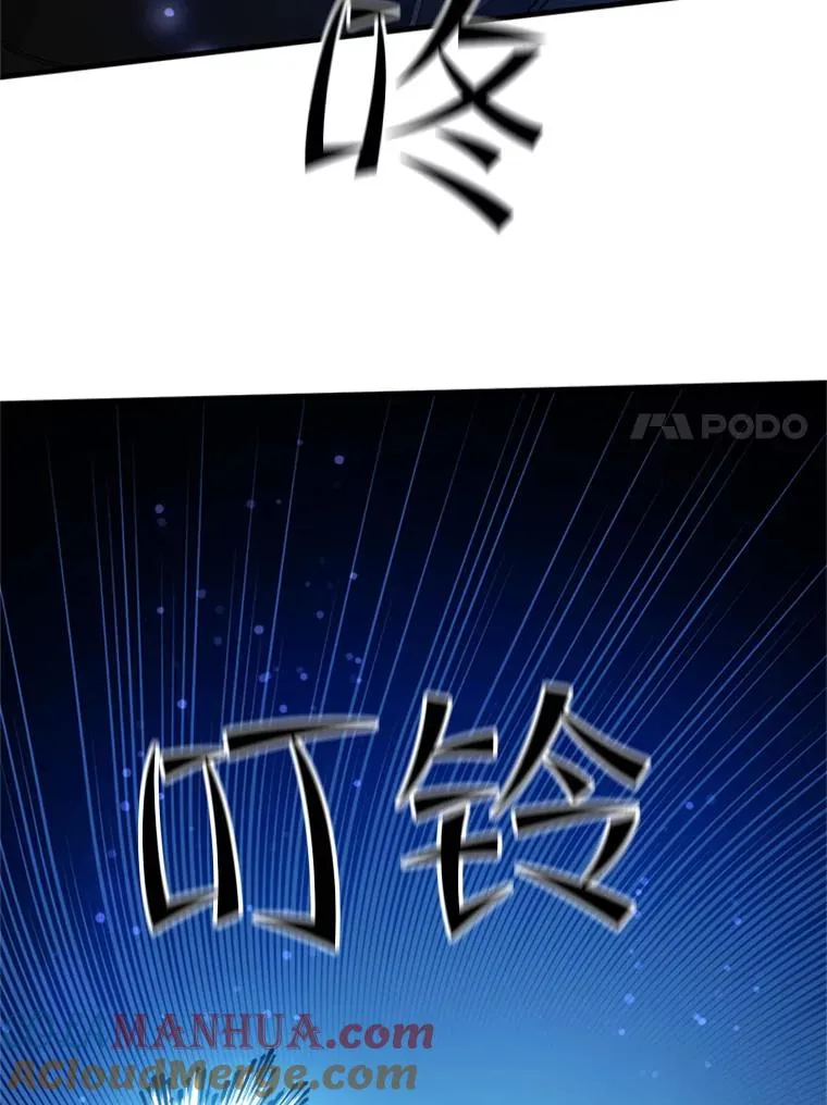 109.比试开始72