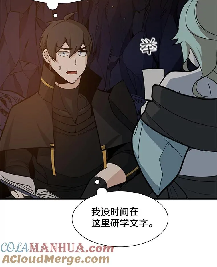 96.女人？108
