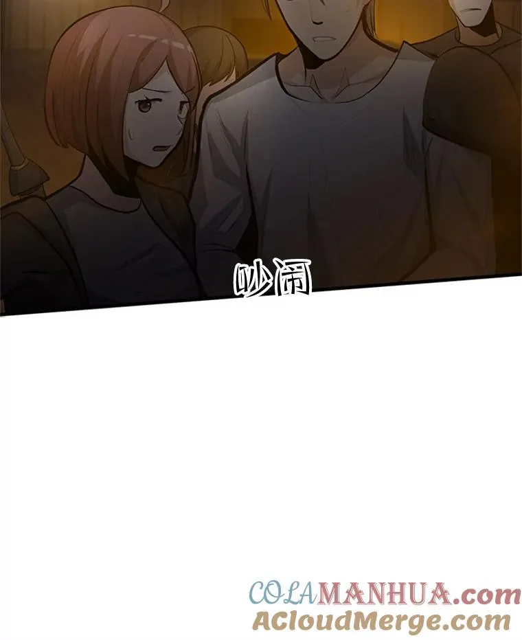 82.预赛（1）32