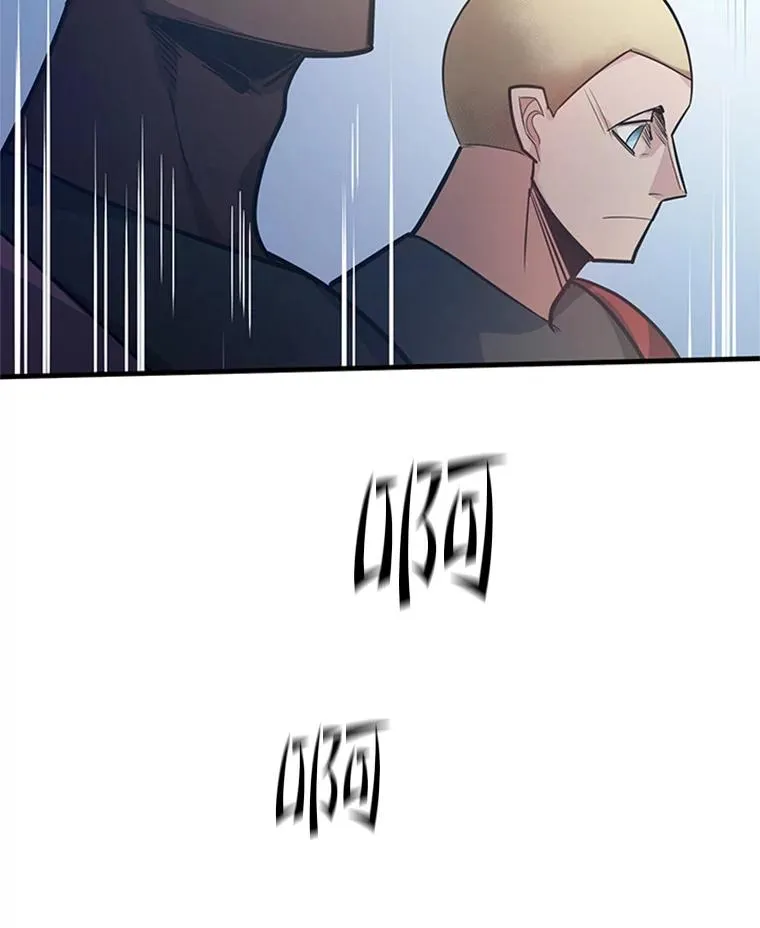 128.拉帮结伙67
