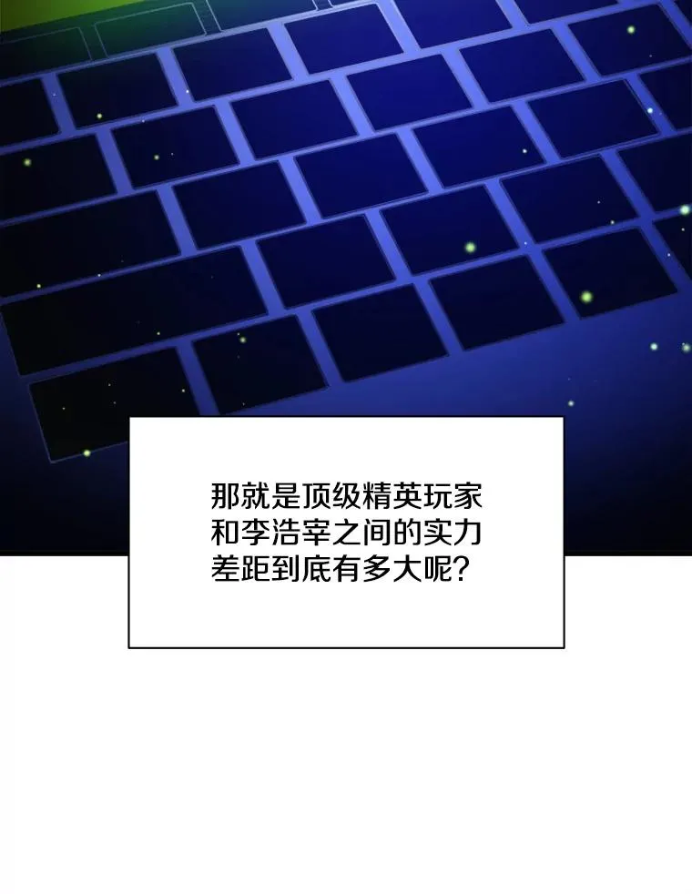 131.不堪一击103