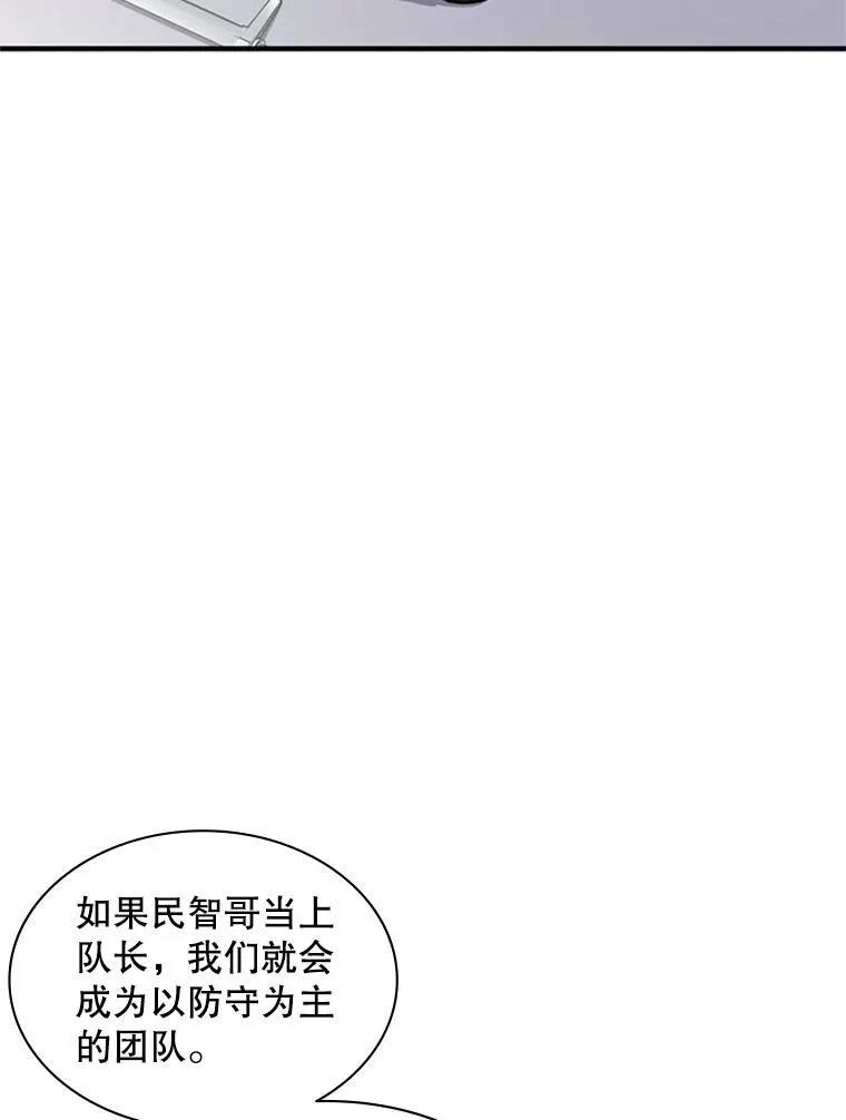 3.游戏开始102