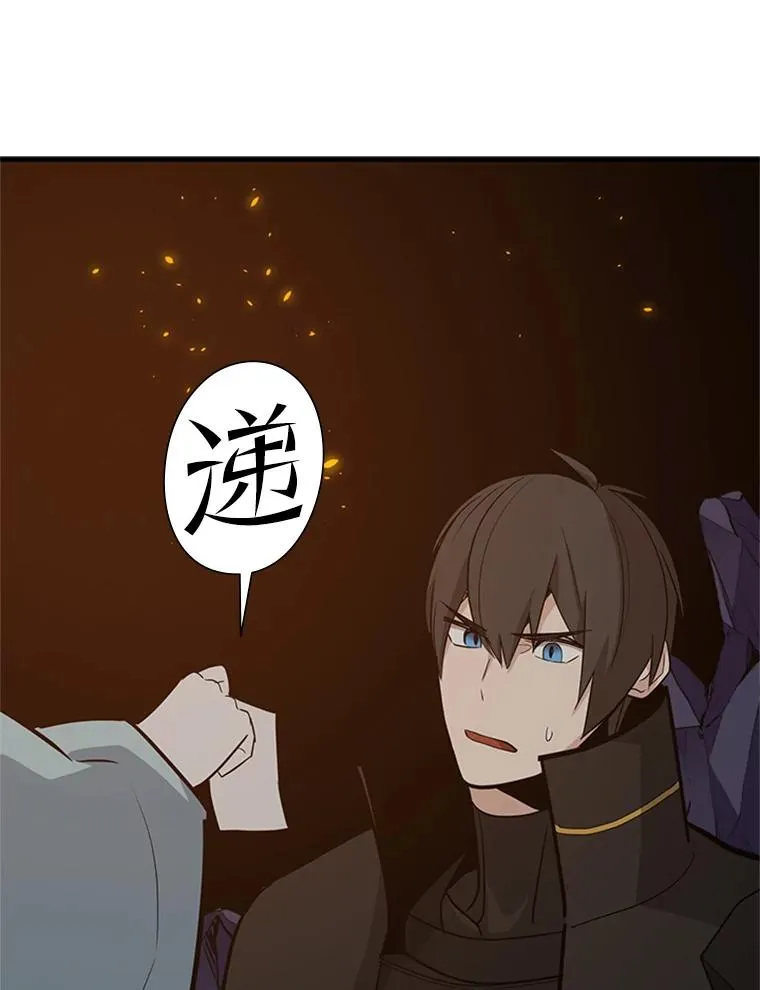 96.女人？129